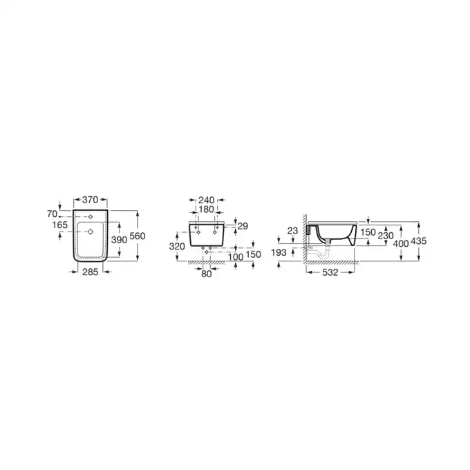 INSPIRA SQUARE Bidet podwieszany 560 x 370 ROCA A357535000