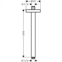 AXOR ShowerSolutions Przyłącze sufitowe 300mm HANSGROHE 26433820