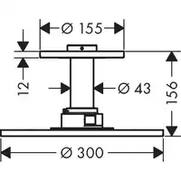 AXOR ShowerSolutions Głowica prysznicowa 300 2jet HANSGROHE 35304000