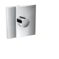 AXOR Edge Bateria termostatyczna HighFlow, montaż podtynkowy HANSGROHE 46740000