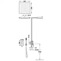 Jednouchwytowa bateria podtynkowa Rapid-Box (2-drożna) z regulacją strumienia 380x380 mm Stal TRES 00628005AC