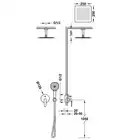 Zestaw natryskowy z baterią podtynkową z regulacją strumienia 250x250 mm Chrom TRES 20518007