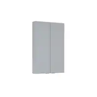 Szafka wisząca FOR ALL 50 2D (12,6) light grey HG ELITA 167408